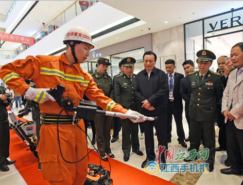 宜春市隆重举行第二十六届“119”消防宣传日活动启动仪式